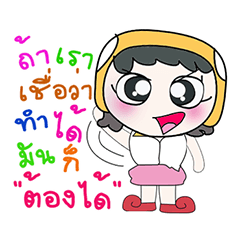 Hi!!! My name is LaLa. ^_^