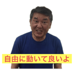 TETSU_20211003095646