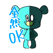 original.