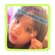 M & N Fun English