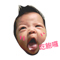 芯寶物語