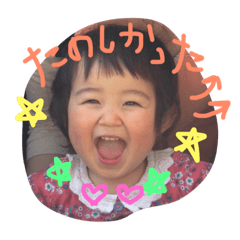 R's funny pic language