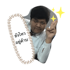 BT SadeN_20211003170314