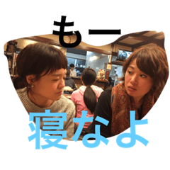y--o-ka--i