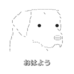 Dog ASCII Art2(Labrador Retriever)
