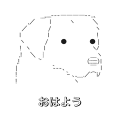 可愛い犬のaaスタンプ ラブラドール編 Line スタンプ Line Store 可愛い犬のaaスタンプ ラブラドール編 Line スタンプ Line Store