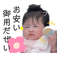 omochi_20211005041036