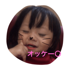 INOUE KOHARU