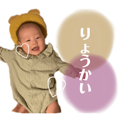 suzu_20211005101726