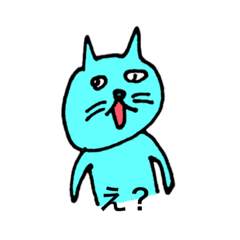 猫ちゃんが煽ってくるスタイル Line スタンプ Line Store 猫ちゃんが煽ってくるスタイル Line スタンプ Line Store