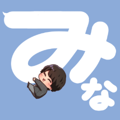 Mina fukidashi sticker