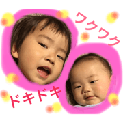 sugitani part2
