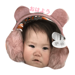 nasuasuka
