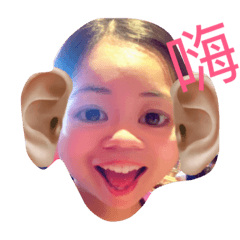 Angela haha