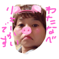 yukiko mariko
