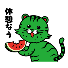 Watermelon fairy Try-kun