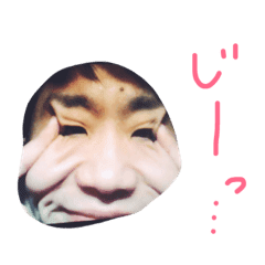 身内ネタ2スタンプ Line スタンプ Line Store