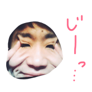 friend2stamp