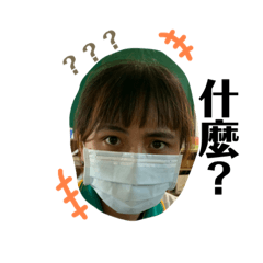 李小姐( ´▽｀)