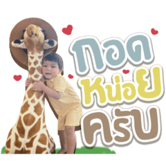 Iamnook_20211005065141