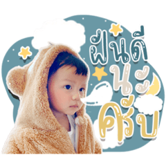 Iamnook_20211005065710