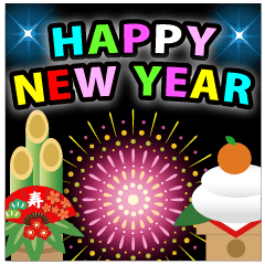 HAPPY NEW YEAR (JAPAN nenga2021 V2 Big)