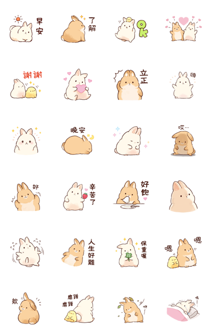LINE Official Stickers - Soft and Cute Rabbits (Animated)