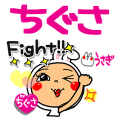 [chigusa]Happy rabbit girl.