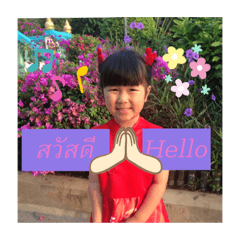 Alice_20211004155559