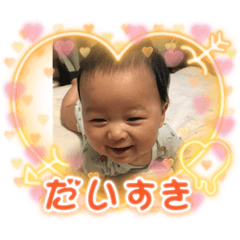 eito    2