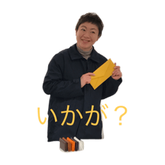 JUNJUN_SAN