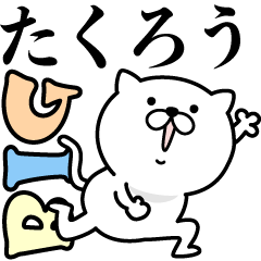 Pretty kitten TAKURO Sticker [BIG]