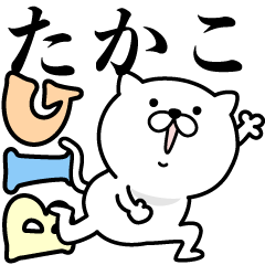 Pretty kitten TAKAKO Sticker [BIG]