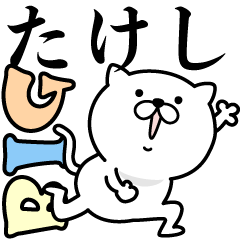 Pretty kitten TAKESHI Sticker [BIG]