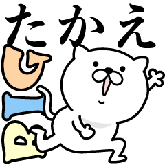 Pretty kitten TAKAE Sticker [BIG]