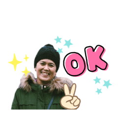 Beloved mama Aor