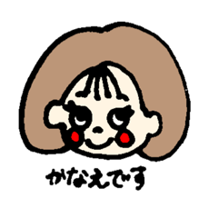 kanae_20211003230453