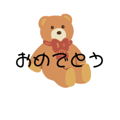 Himawari_20211005193657