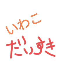 yuka_20211005225431