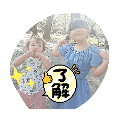 suzu_20211005230633