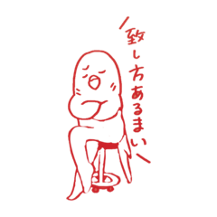 sanae_20211006022621
