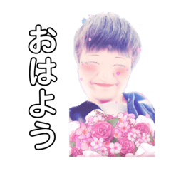 Haru1's everyday stamp