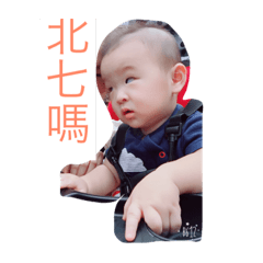 baby0122