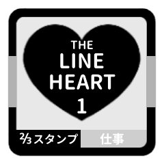 LINE HEART 1 [2-3][BLACK][WORK]