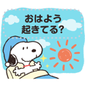 【日文版】Snoopy Message Stickers