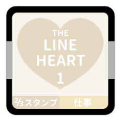 LINE HEART 1 [2-3][WHITE][WORK]