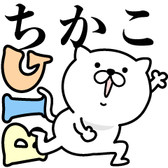 Pretty kitten CHIKAKO Sticker [BIG]