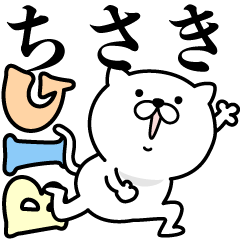 Pretty kitten CHISAKI Sticker [BIG]