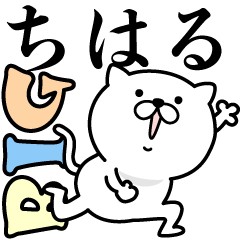 Pretty kitten CHIHARU Sticker [BIG]