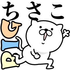 Pretty kitten CHISAKO Sticker [BIG]